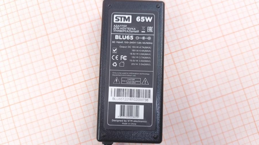 001-262-016 БП для ноутбука STM electronics BLU 65 #6