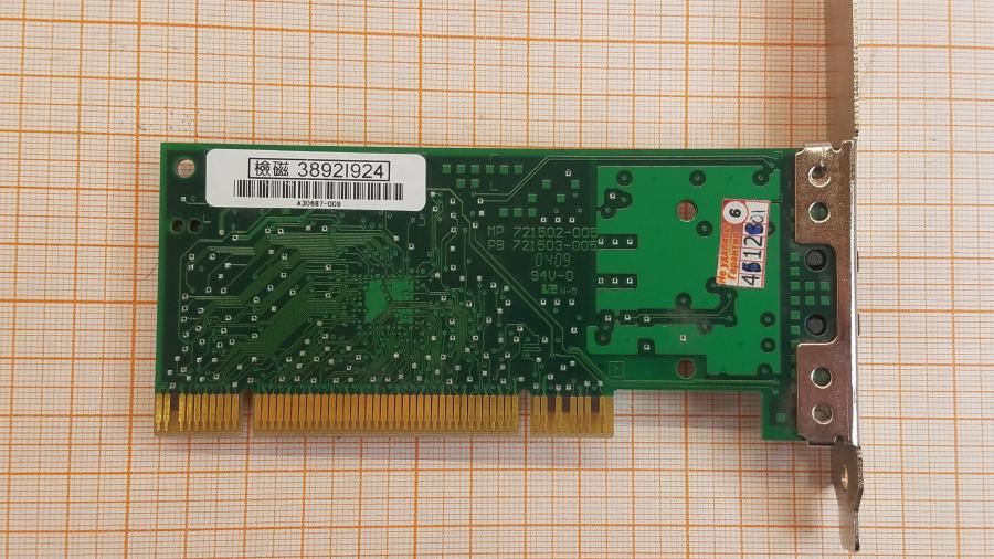 001-266-001 Сетевая карта HP 721383-009 #4