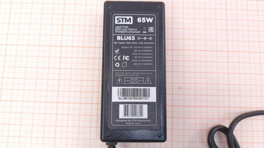 001-262-017 БП для ноутбука STM electronics BLU 65 #7