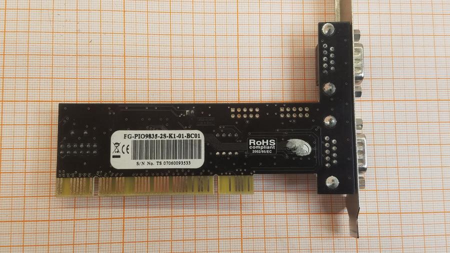001-272-001 Контроллер PCI Espada FG-PIO9835-2S-K1-01-BC01 #4
