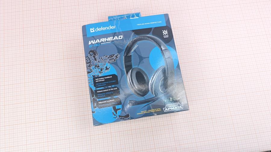 001-277-005 Стереогарнитура Defender Warhead HN-G110 #10