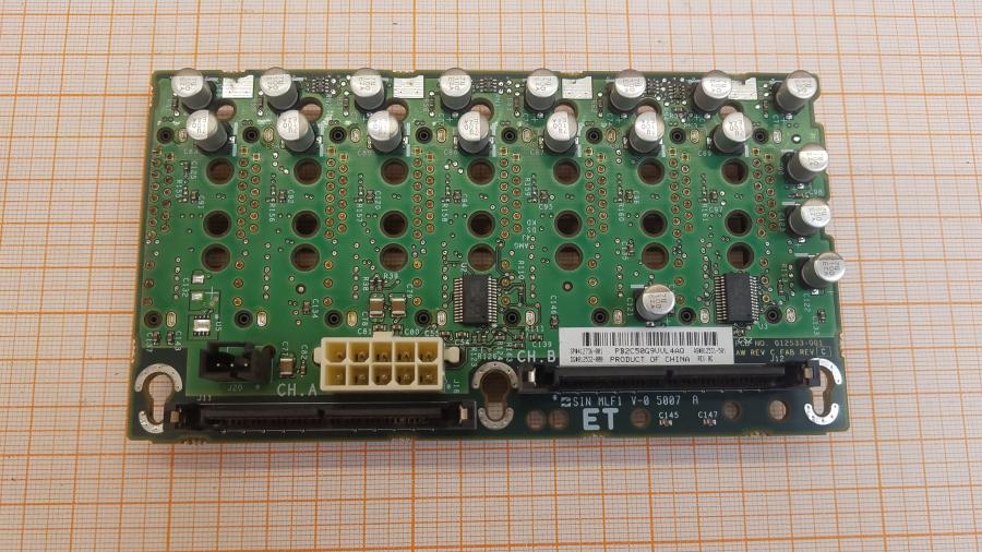 217-313-001 Backplane HP 012531-501 #3