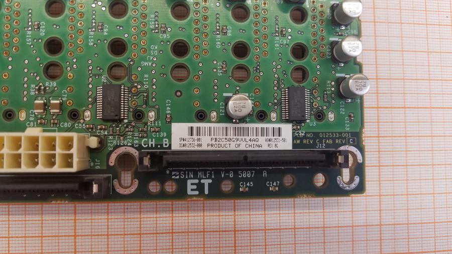 217-313-001 Backplane HP 012531-501 #4