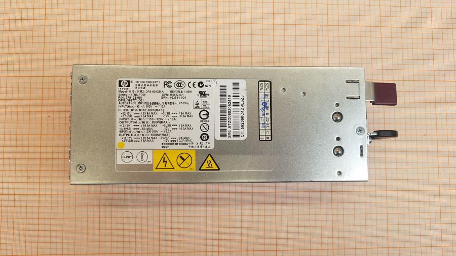 217-052-002 PSU Hot swap HP DPS-800GB #2