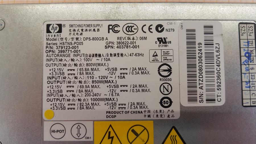 217-052-002 PSU Hot swap HP DPS-800GB #3