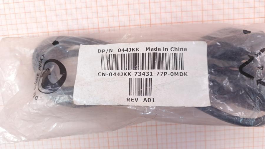 001-290-001 Кабель питания CEE7/7 DELL 044JKK #2