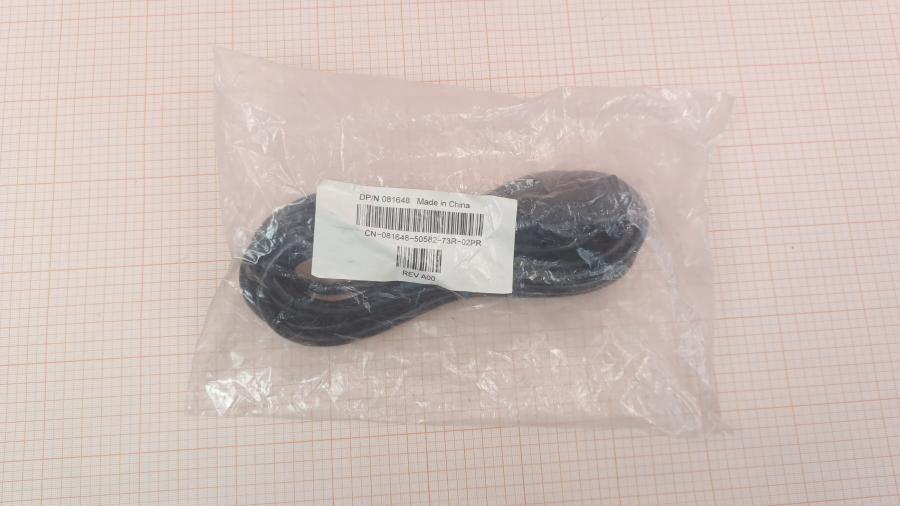 001-291-001 Удлинитель питания IEC-C14 DELL 081648 #1