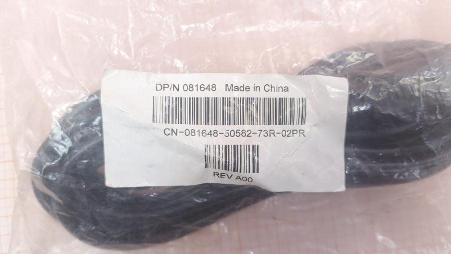 001-291-001 Удлинитель питания IEC-C14 DELL 081648 #2