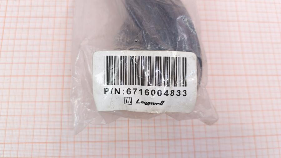 001-292-001 Кабель питания CEE7/7 LONGWELL 6716004833 #2