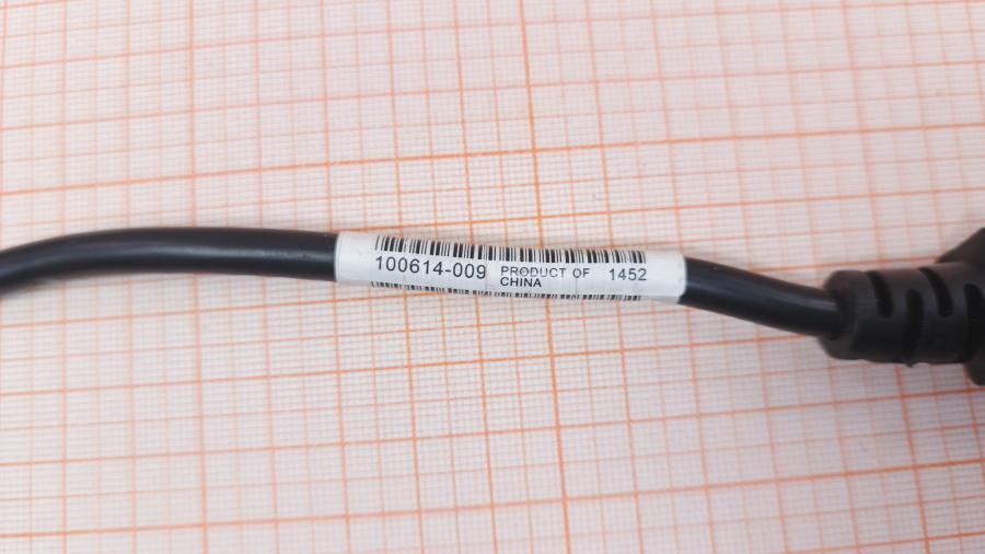 001-306-001 Кабель питания CEE7/7 HP 100614-009 #4