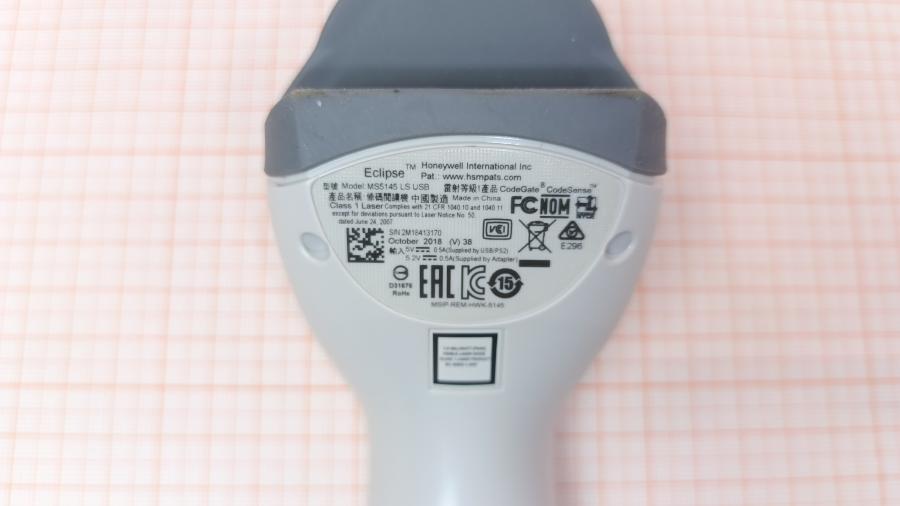 231-001-001 Сканер штрих-кода Honeywell Eclipse MS 5145 LS USB #4