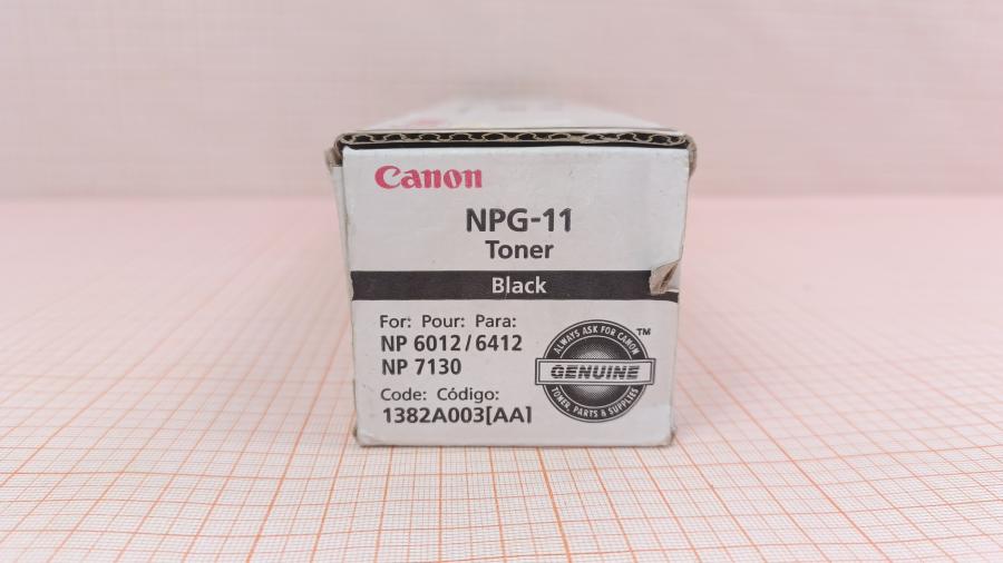130-009-001 Laser A4 mono картридж CANON NPG-11 #7