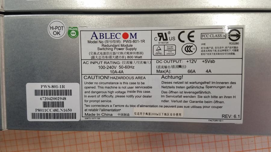 189-002-155 Сервер SuperMicro CSE-836TQ X9DRi-F #9