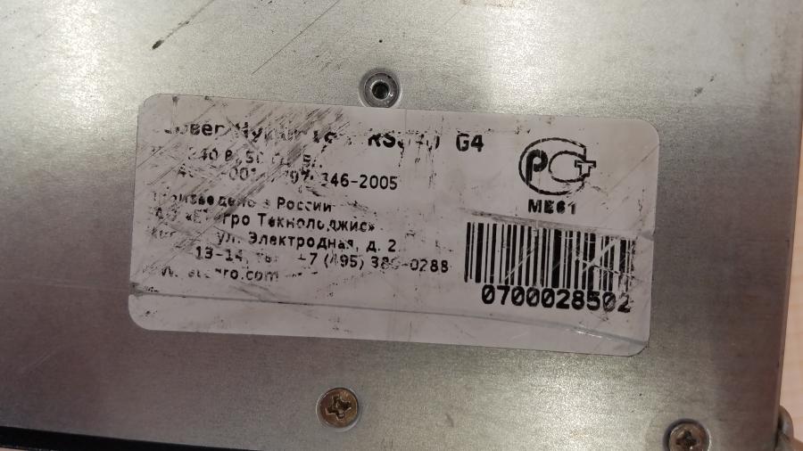 189-002-157 Сервер SuperMicro CSE-836TQ X9DRi-F #4