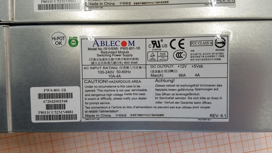 189-002-157 Сервер SuperMicro CSE-836TQ X9DRi-F #9