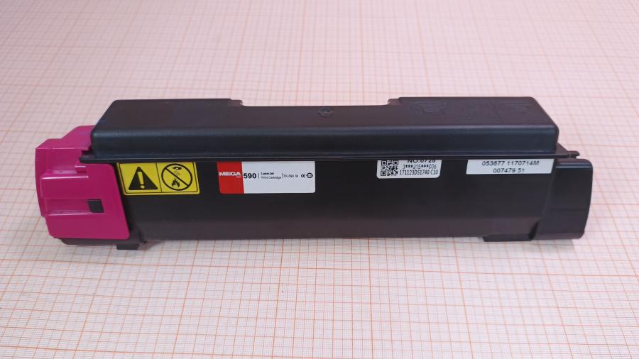 232-002-001 МФУ KYOCERA Ecosys M6026cdn #13