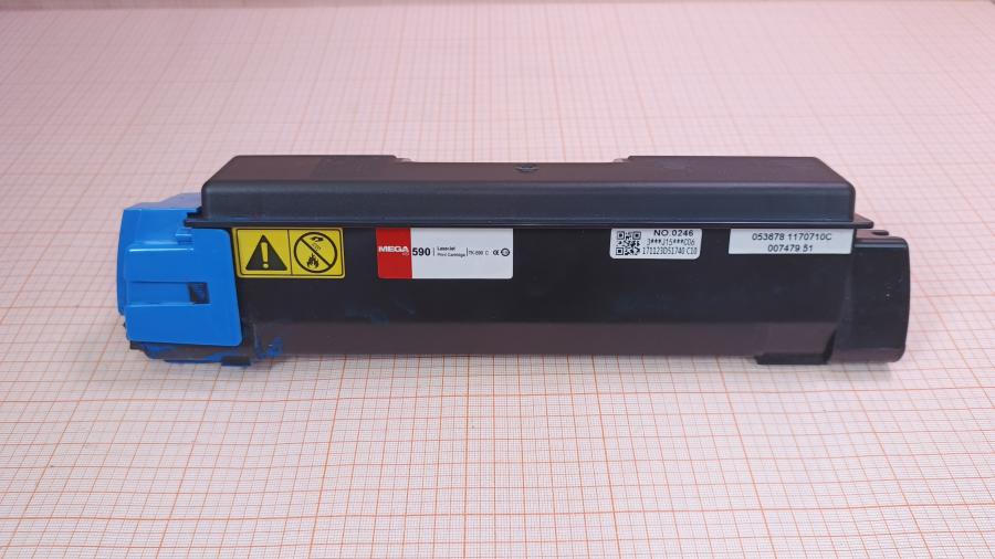 232-002-001 МФУ KYOCERA Ecosys M6026cdn #14