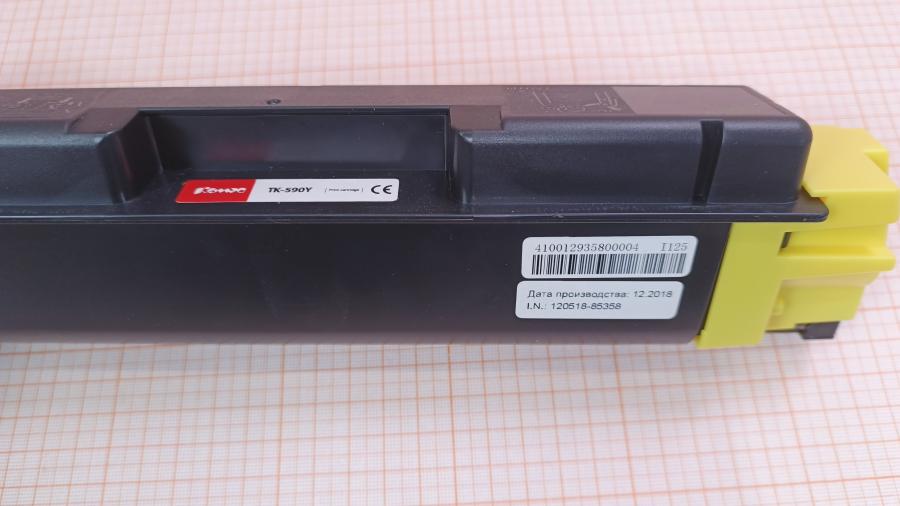 232-002-001 МФУ KYOCERA Ecosys M6026cdn #17