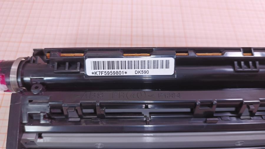 232-002-001 МФУ KYOCERA Ecosys M6026cdn #28