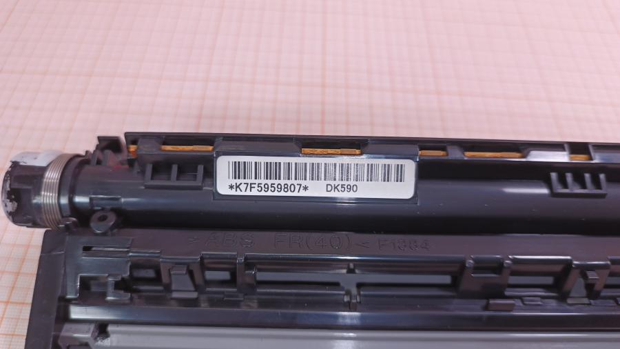 232-002-001 МФУ KYOCERA Ecosys M6026cdn #30