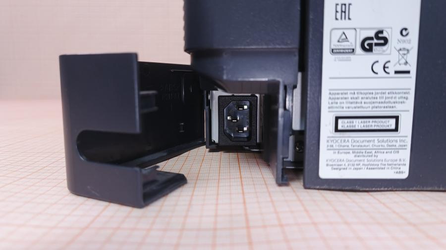 232-002-001 МФУ KYOCERA Ecosys M6026cdn #42