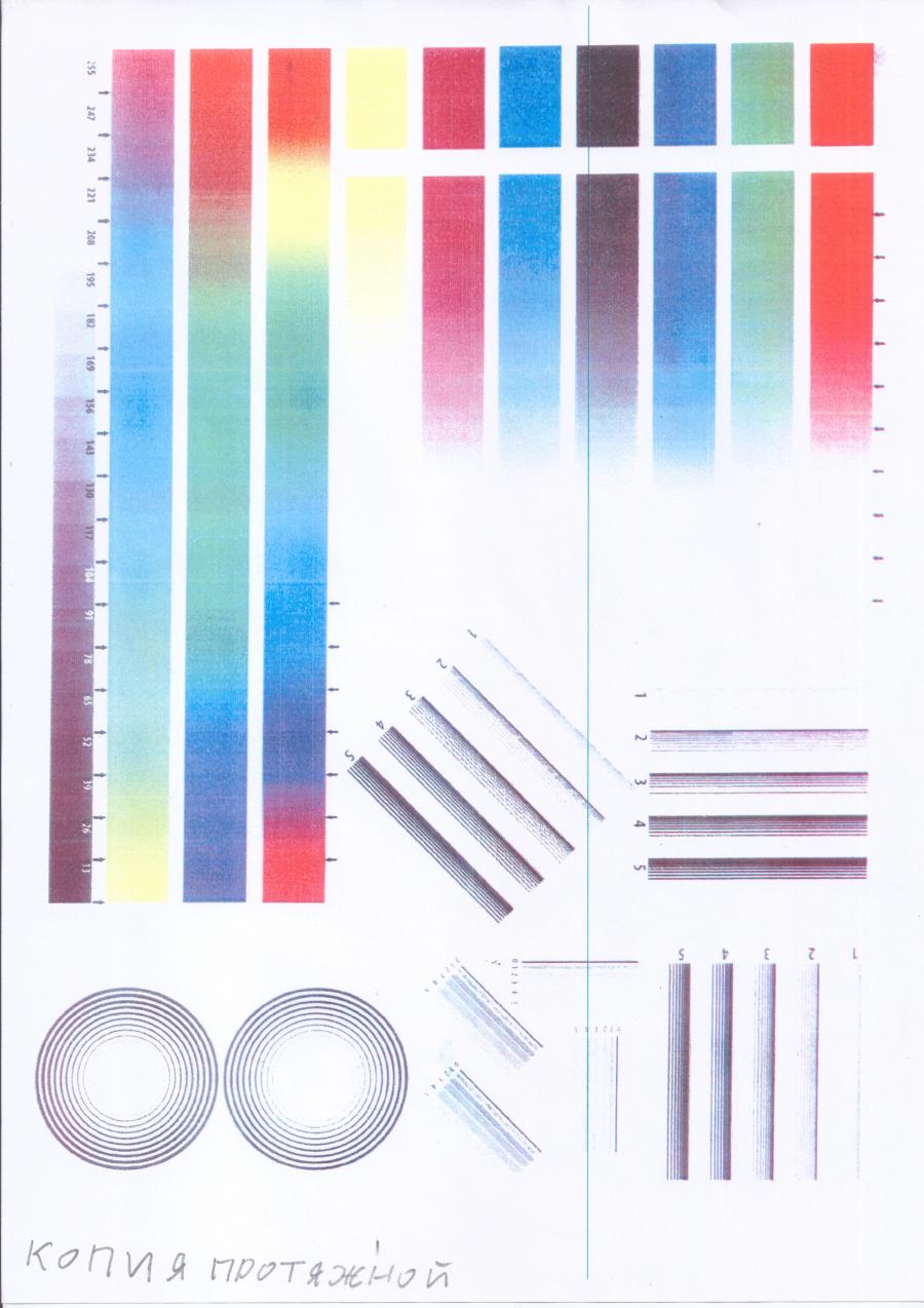 232-002-001 МФУ KYOCERA Ecosys M6026cdn #53