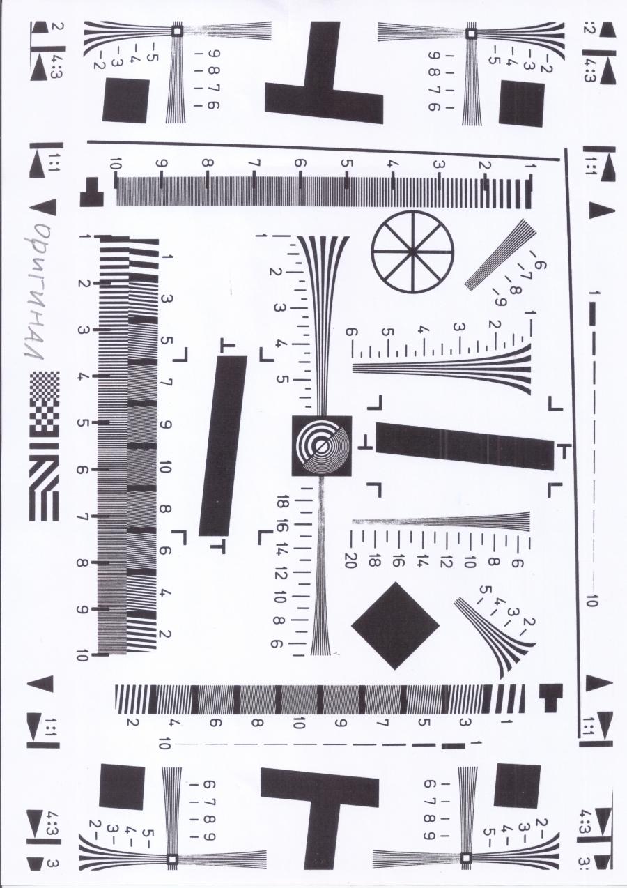 232-002-001 МФУ KYOCERA Ecosys M6026cdn #54