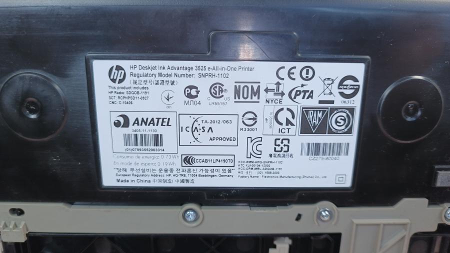 232-004-001 МФУ HP Deskjet Ink Advantage 3525 #16