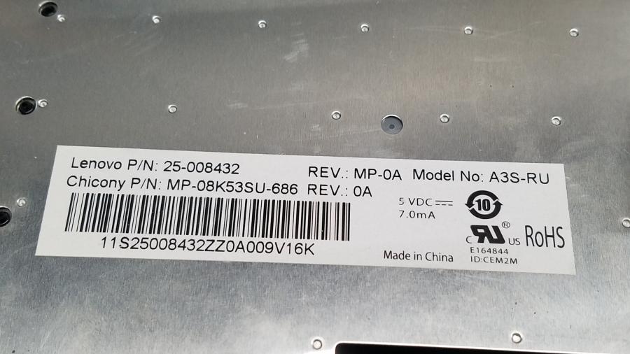 232-005-001 Ноутбук LENOVO G550 #4