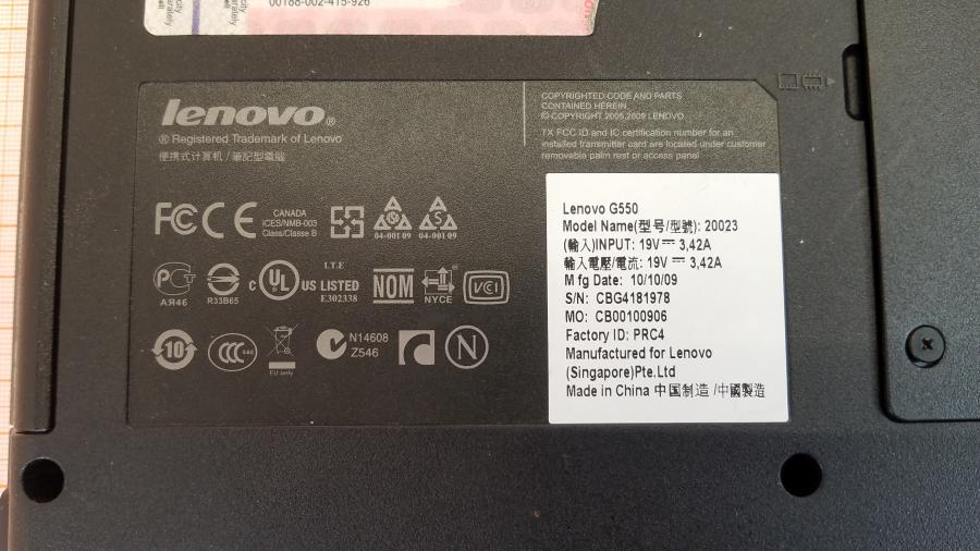 232-005-001 Ноутбук LENOVO G550 #12