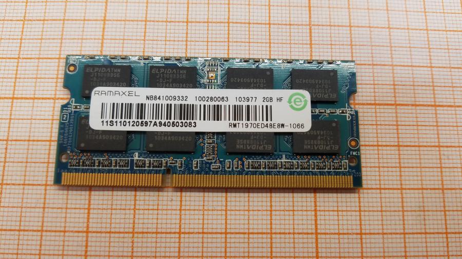 232-005-001 Ноутбук LENOVO G550 #15