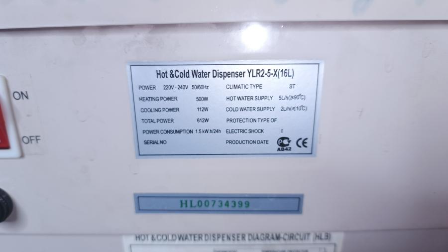 232-008-001 Кулер для воды AEL YLR2-5-X(16L) #15