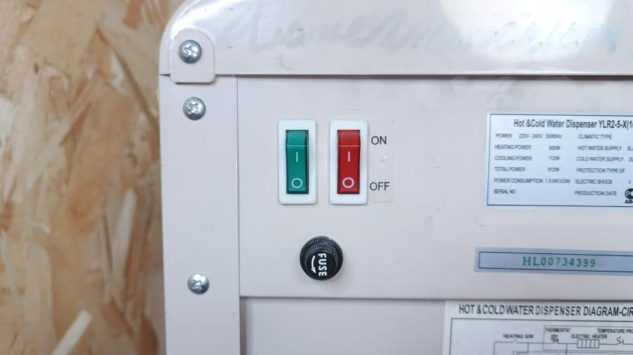 232-008-001 Кулер для воды AEL YLR2-5-X(16L) #16