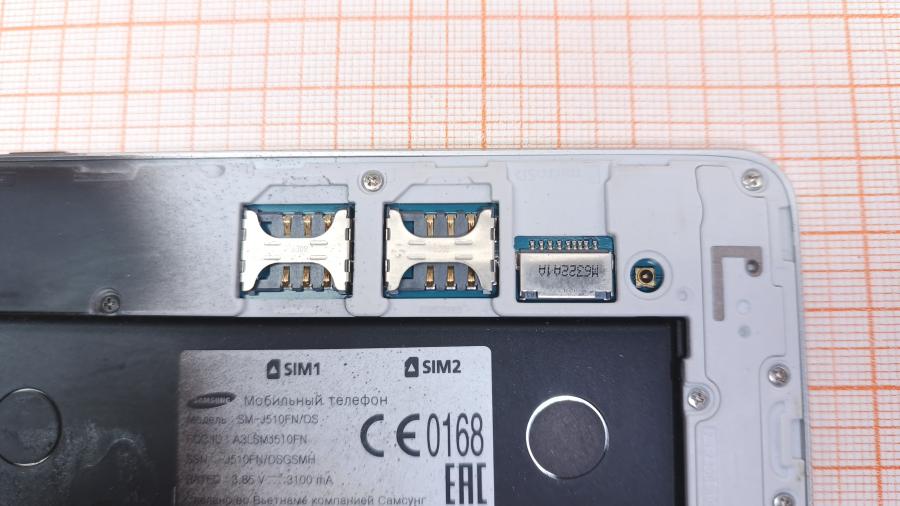 061-046-001 Мобильный телефон SAMSUNG SM-J510FN/DS Galaxy J5 #14