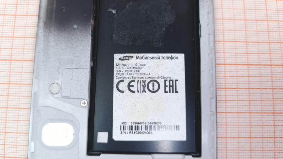 061-045-001 Мобильный телефон SAMSUNG SM-G900F Galaxy S5 #13