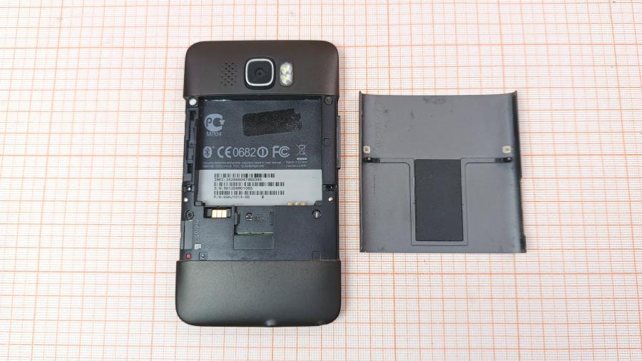 017-001-402 Смартфон HTC HD2 T8585 #7