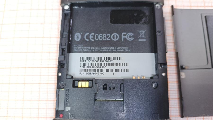 017-001-396 Смартфон HTC HD2 T8585 #12