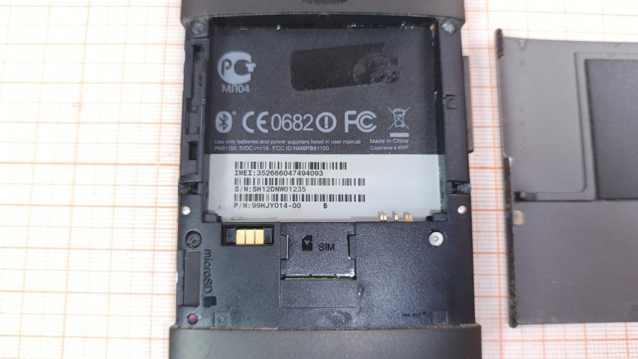 017-001-409 Смартфон HTC HD2 T8585 #8