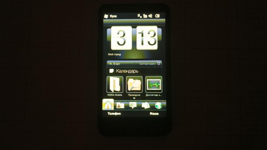 017-001-386 Смартфон HTC HD2 T8585 #14