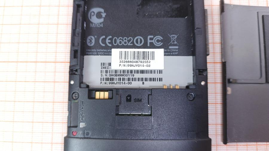 017-001-387 Смартфон HTC HD2 T8585 #8