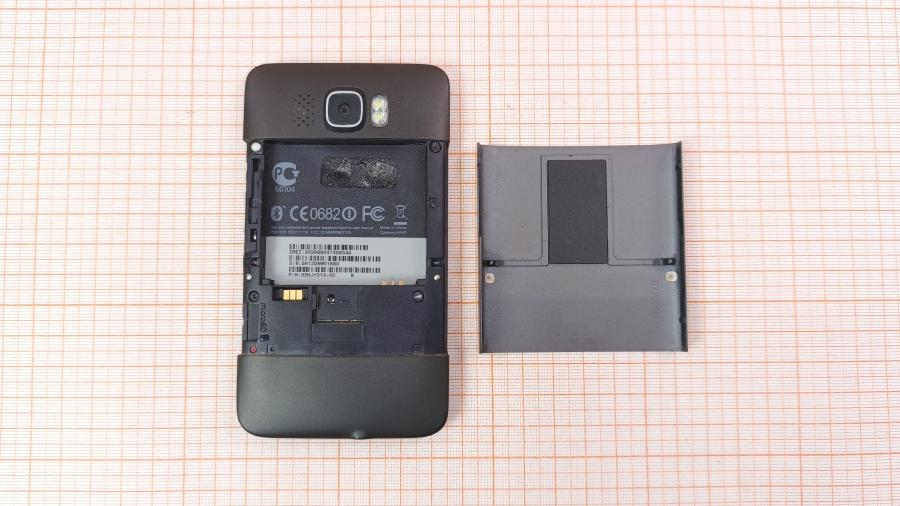 017-001-415 Смартфон HTC HD2 T8585 #7