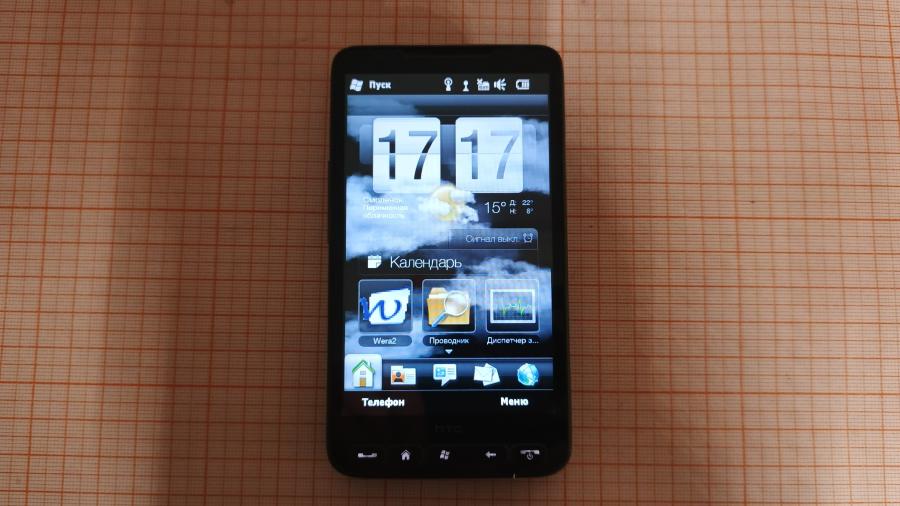 017-001-424 Смартфон HTC HD2 T8585 #13