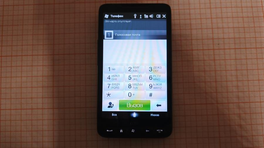017-001-407 Смартфон HTC HD2 T8585 #13