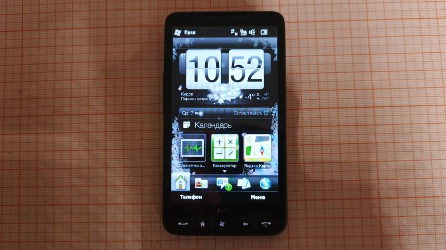 017-001-222 Смартфон HTC HD2 T8585 #13