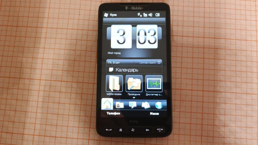 017-001-367 Смартфон HTC HD2 T8585 #13