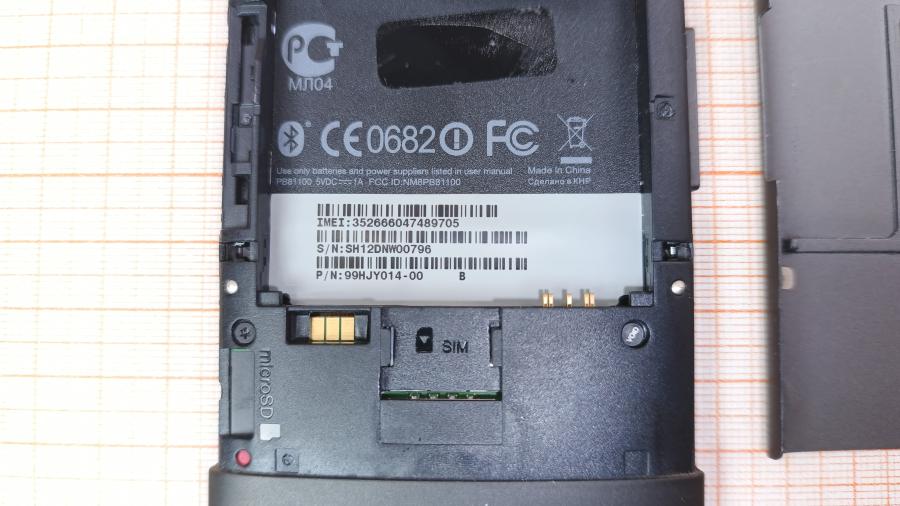 017-001-425 Смартфон HTC HD2 T8585 #8