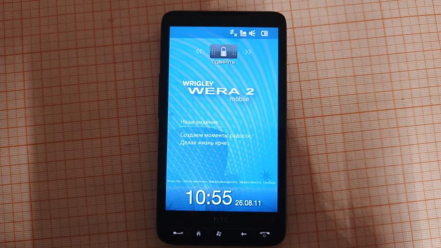 017-001-069 Смартфон HTC HD2 T8585 #13