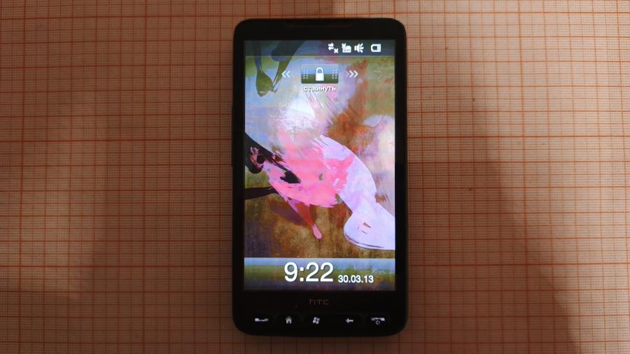 017-001-353 Смартфон HTC HD2 T8585 #13