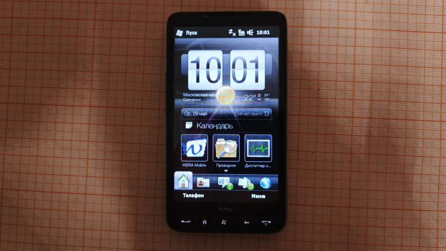 017-001-366 Смартфон HTC HD2 T8585 #13