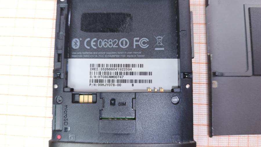 017-001-368 Смартфон HTC HD2 T8585 #8